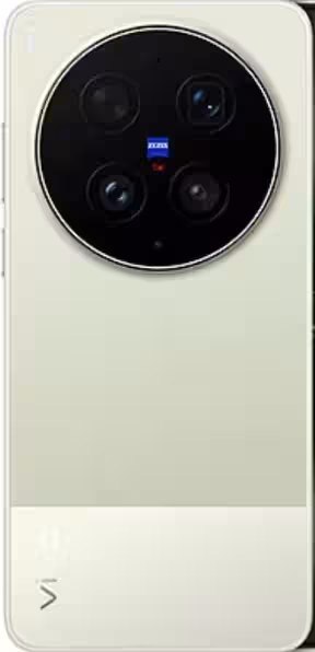 Vivo X300 Ultra
