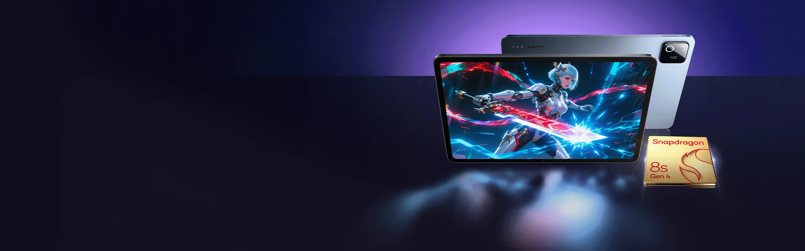 Xiaomi Pad 8